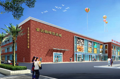 广州皇茶加盟店的优点有哪些？