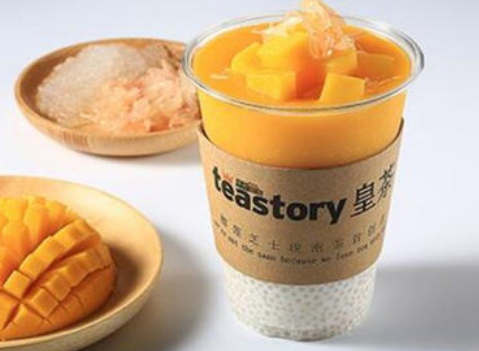 在广州皇茶加盟之前需要做哪些了解