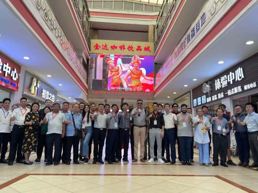 世农会代表团赴金达考察交流