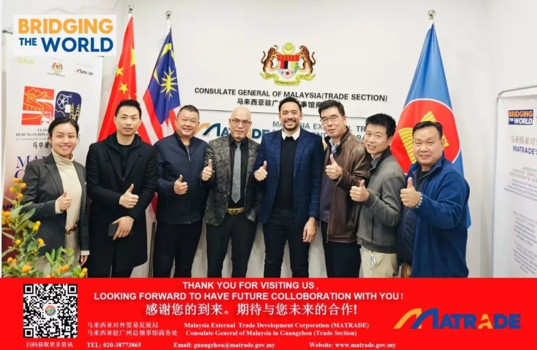 中国咖啡茶饮出海马来西亚