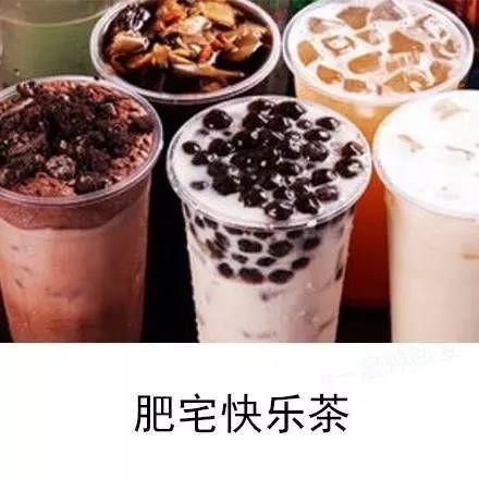 新茶饮丨为什么选NFC茶汤，反而更受欢迎？