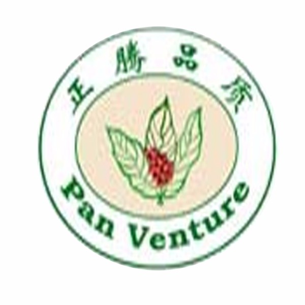 广州正腾贸易有限公司