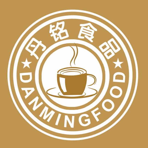 广州丹铭食品有限公司