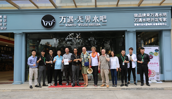 德国巴伐利亚州商务考察团访问金达咖啡饮品城