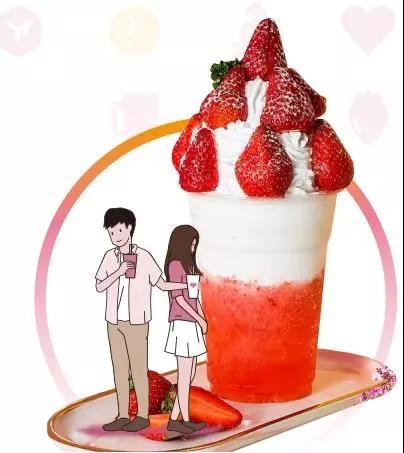 金达咖啡饮品城-新中式茶饮开放加盟！