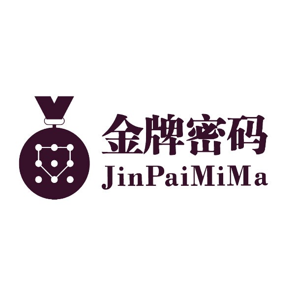 广州博鑫贸易有限公司