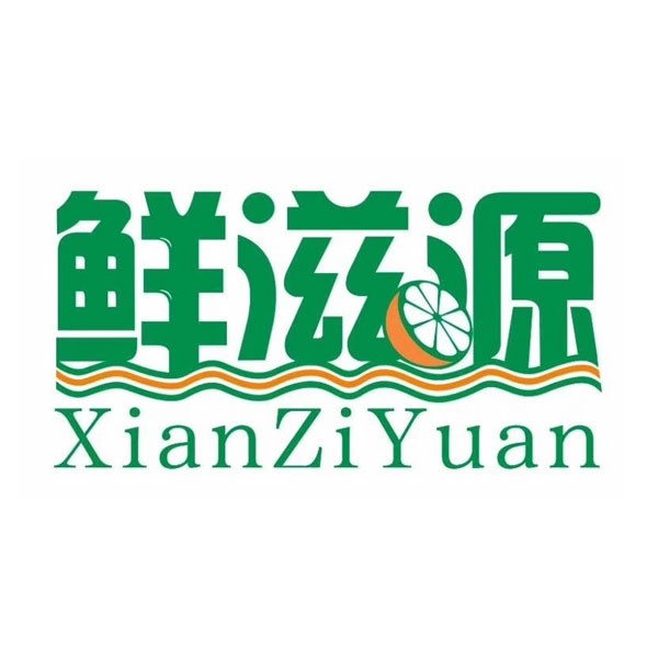 广州尚茶食品有限公司