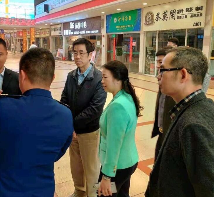 【市场动态】白云区副区长卢绮文带队到金达咖啡饮品城检查安全生产工作