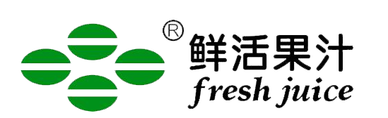 广东鲜活果汁生物科技有限公司