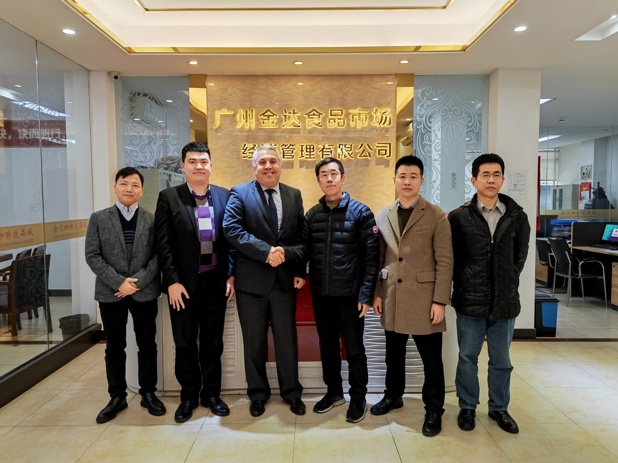 土耳其驻广州总领事馆商务领事塞尔达尔先生 再次莅临金达考察交流