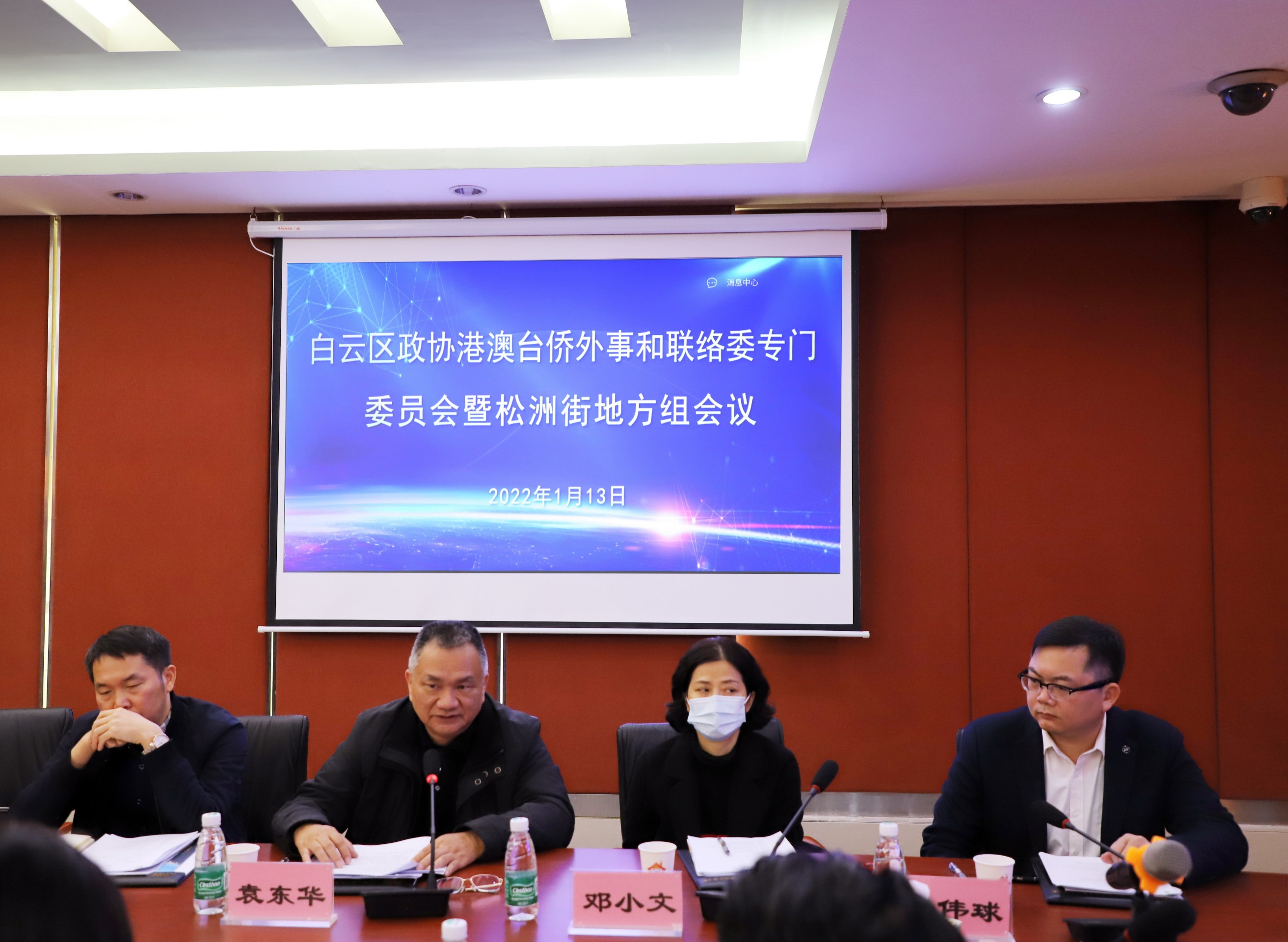 广州白云区政协袁东华主席一行到松州街道金达市场和江南市场调研指导工作