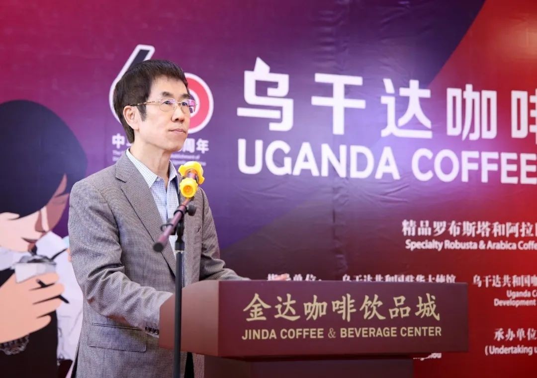 国内多家国家级媒体中国质量新闻网、企业观察网、凤凰网、中国网、财经等连续报道乌干达咖啡“牵手”广州金达咖啡饮品城谋求在华新机会