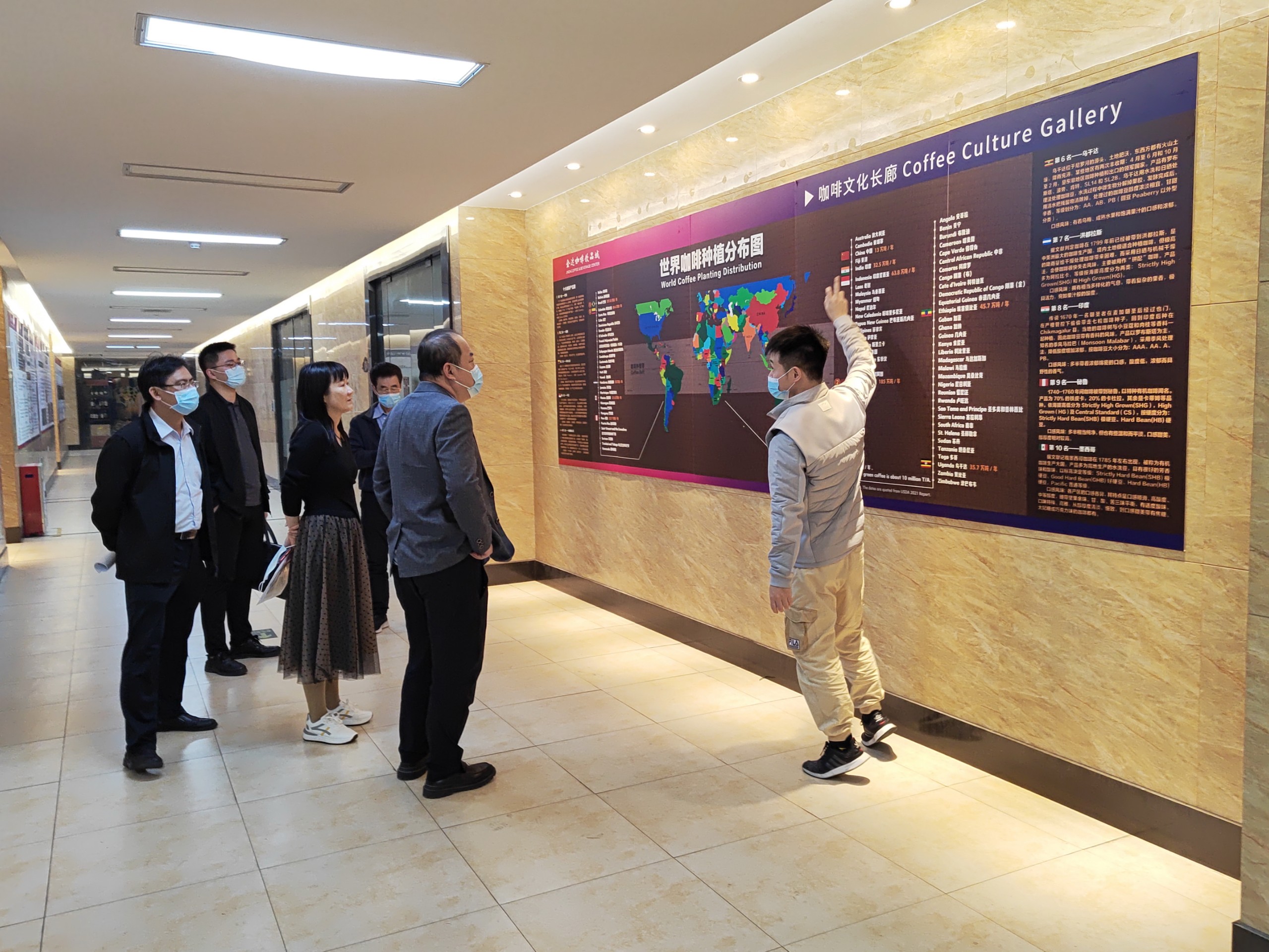 广州白云区杨颜泽常务副区长一行到金达调研“食材之都”高质量发展工作