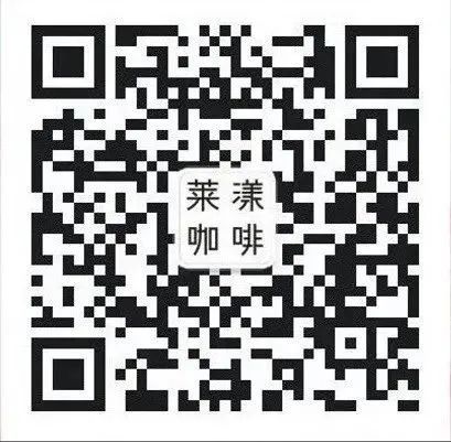 倒计时1天‖ 第三届悦鲜活杯全国咖啡师职业技能竞赛广州赛区开赛! 倒计时1天‖ 第三届悦鲜活杯全国咖啡师职业技能竞赛广州赛区开赛!