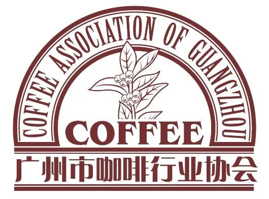 倒计时1天‖ 第三届悦鲜活杯全国咖啡师职业技能竞赛广州赛区开赛! 倒计时1天‖ 第三届悦鲜活杯全国咖啡师职业技能竞赛广州赛区开赛!