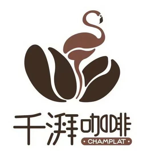 倒计时1天‖ 第三届悦鲜活杯全国咖啡师职业技能竞赛广州赛区开赛! 倒计时1天‖ 第三届悦鲜活杯全国咖啡师职业技能竞赛广州赛区开赛!