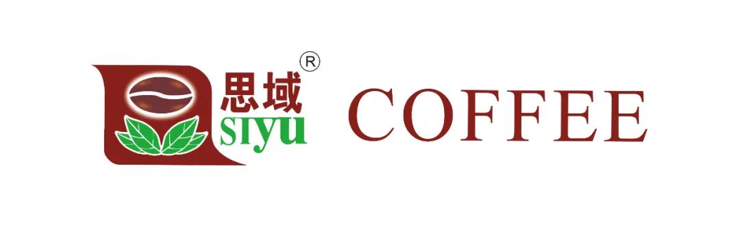 倒计时1天‖ 第三届悦鲜活杯全国咖啡师职业技能竞赛广州赛区开赛! 倒计时1天‖ 第三届悦鲜活杯全国咖啡师职业技能竞赛广州赛区开赛!