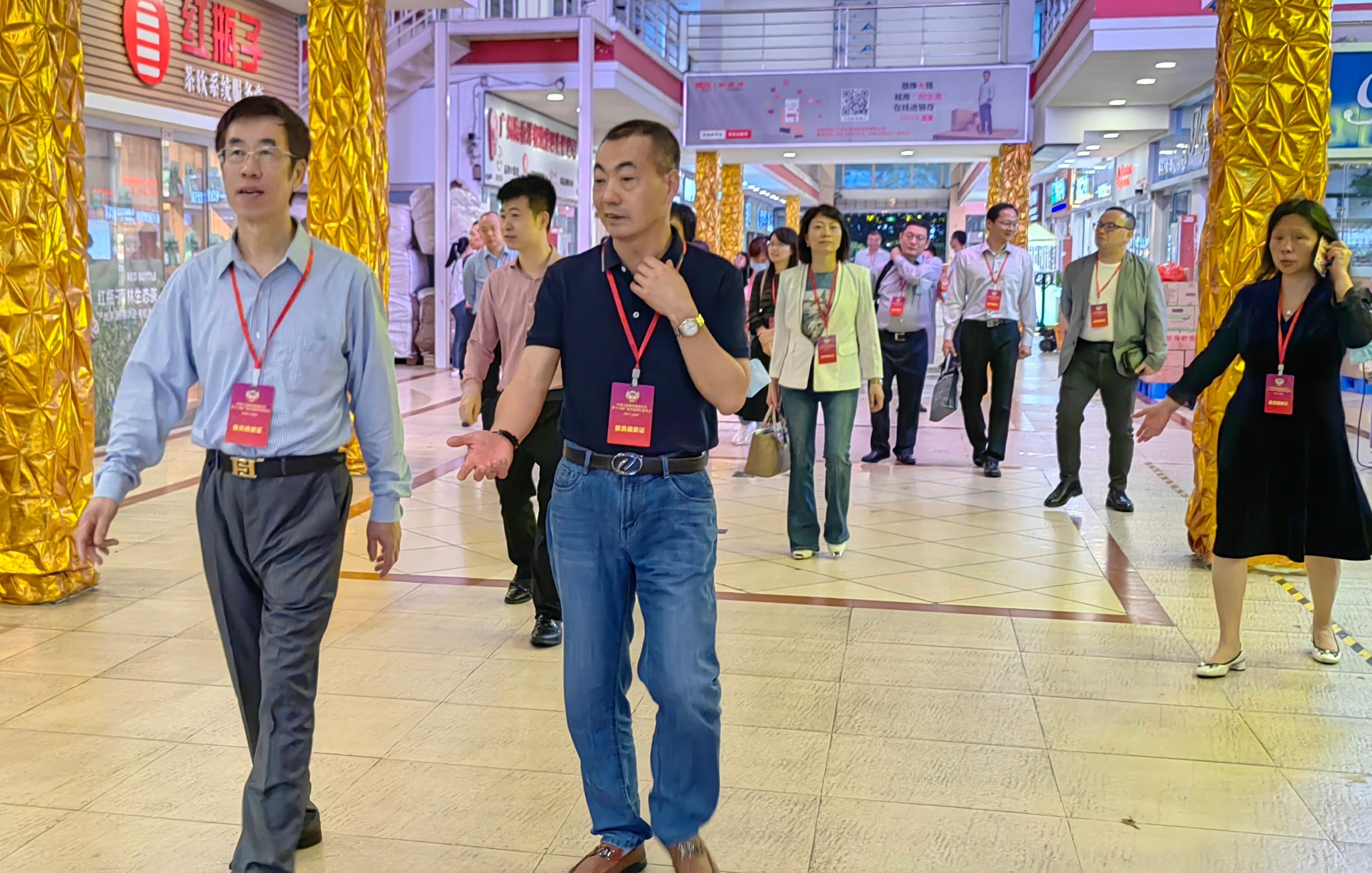 广州荔湾政协陈铮衡副主席一行莅临金达调研咖啡产业人才服务驿站的建设